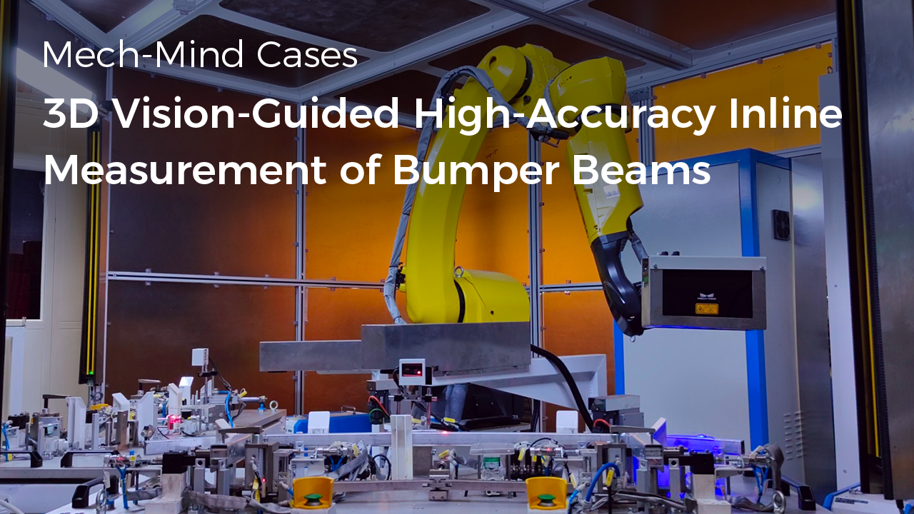 High-Accuracy 3D Inline Measurement of Bumper Beams