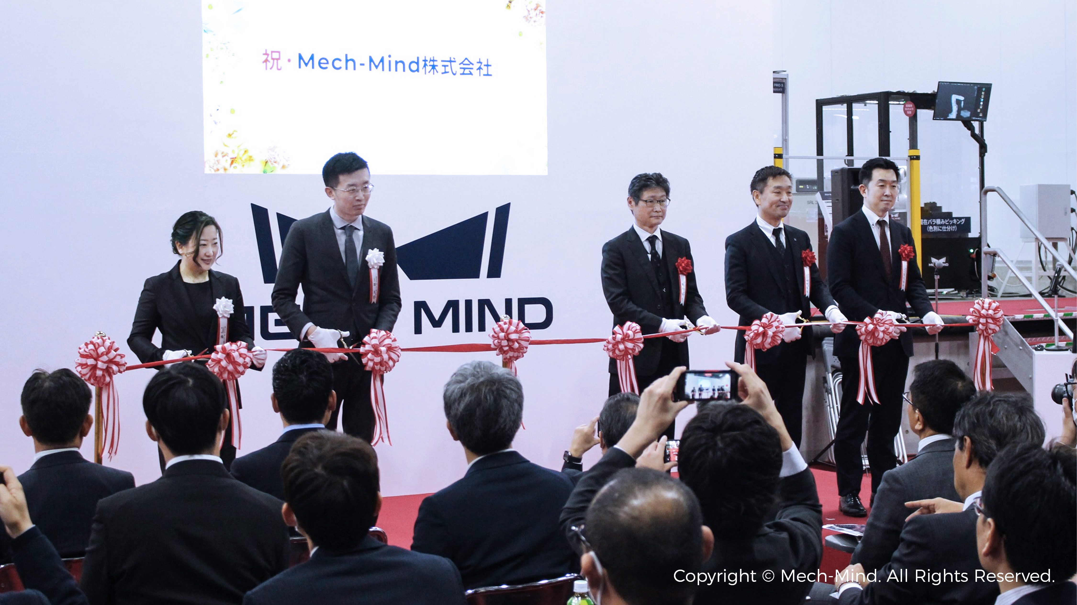 Grand Opening of Mech-Lab in Tokyo