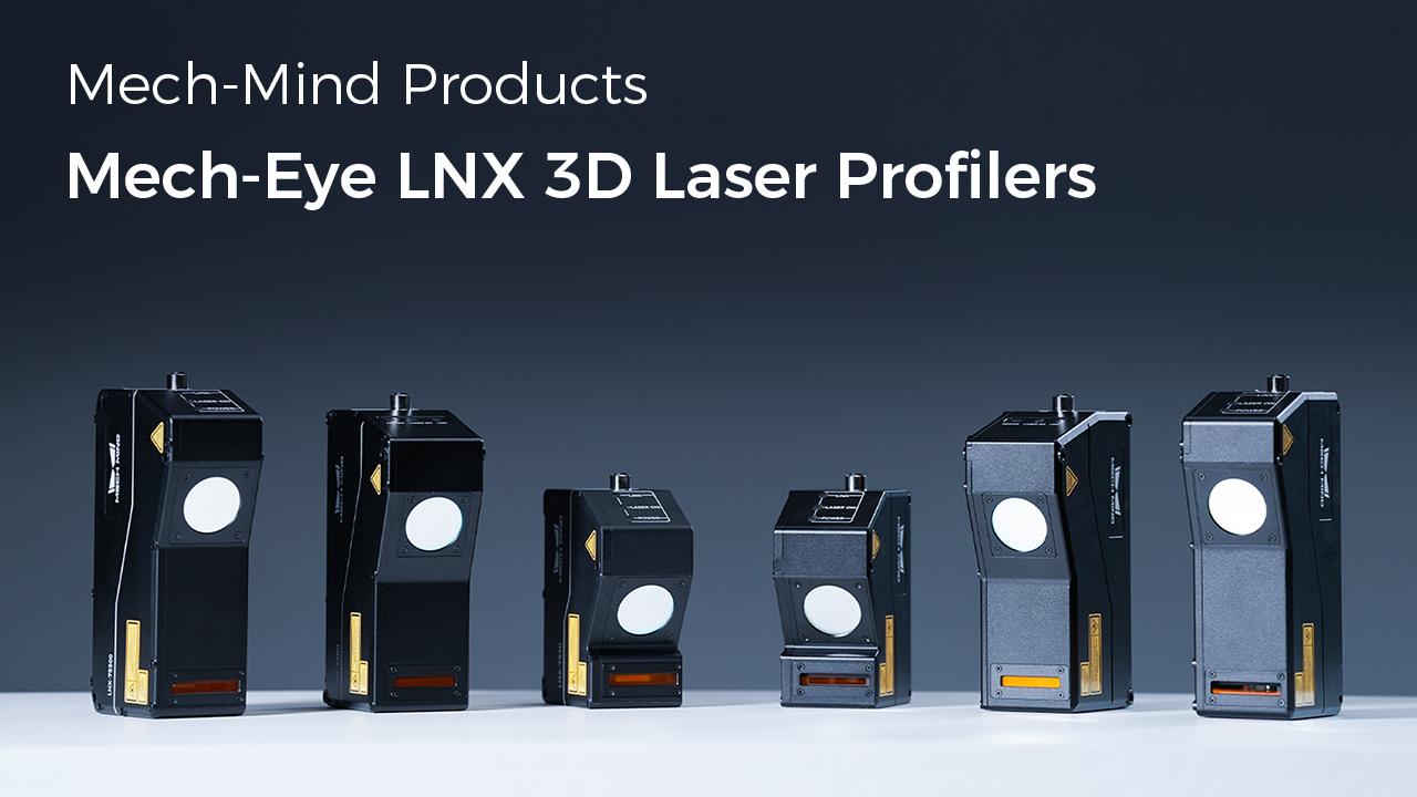 Mech-Eye LNX Series : Ultra-High Precision 3D Laser Profilers