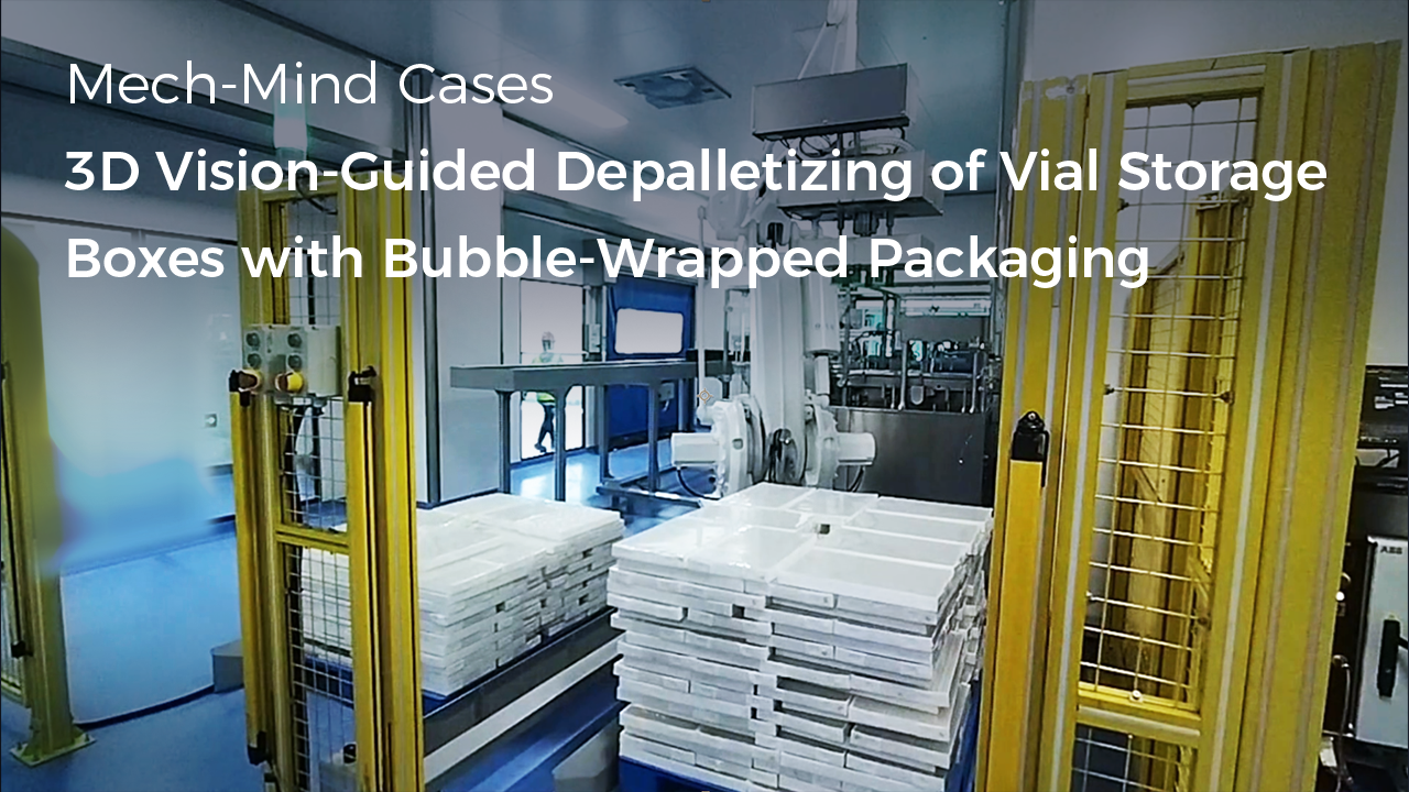 How AI+3D Vision Helps Robotic Depalletizing of Boxes with Bubble-Wrapped Packaging