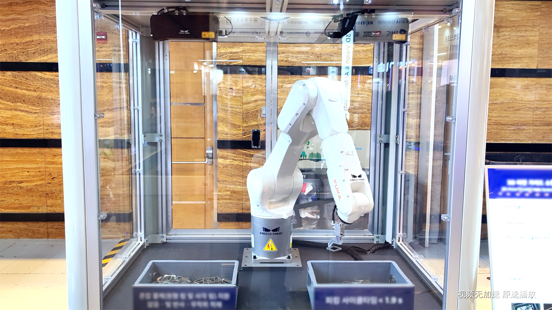 How AI + 3D Vison Technologies Empower High-Speed Robotic Picking of Small Rings