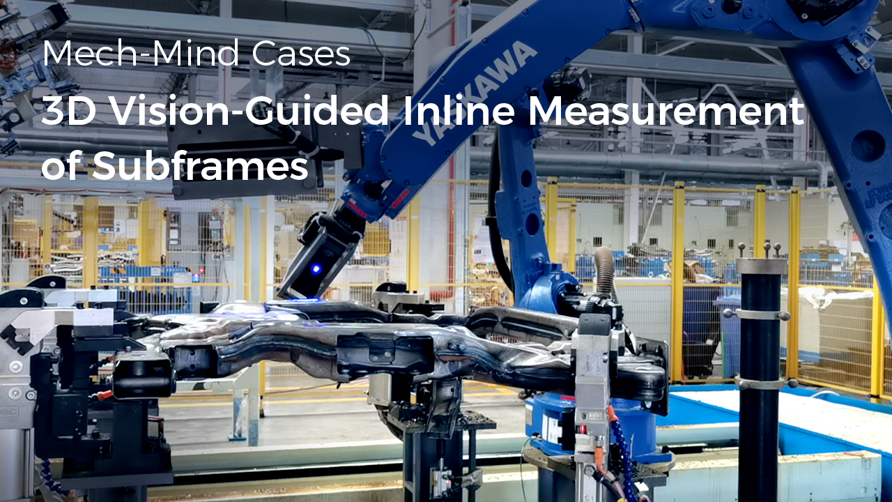 High-Accuracy Inline Measurement of Automotive Parts with Mech-Mind AI + 3D Vision System