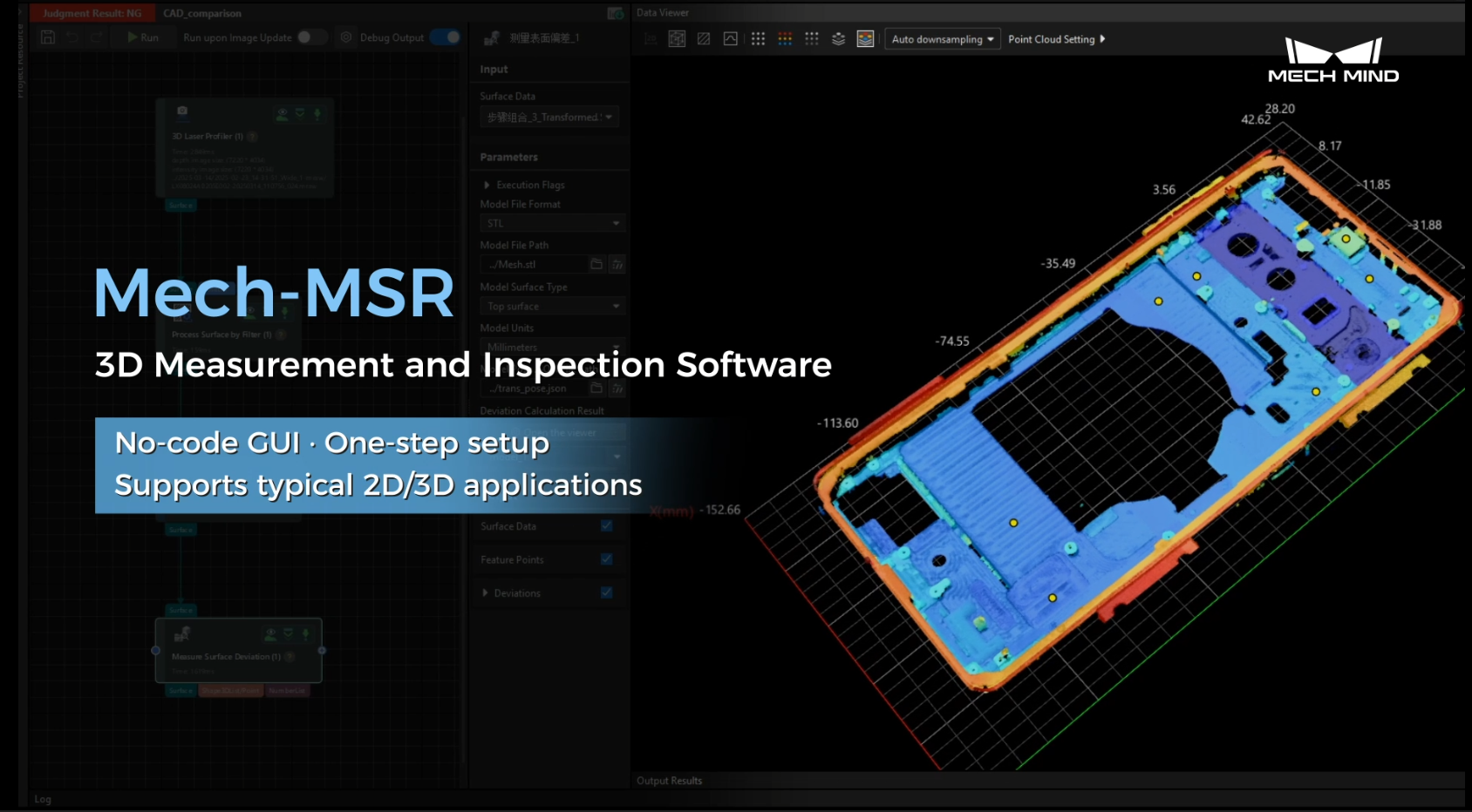 Boost Productivity with Mech-MSR: All-in-One 3D Inspection Powered by AI and No-Code Tools