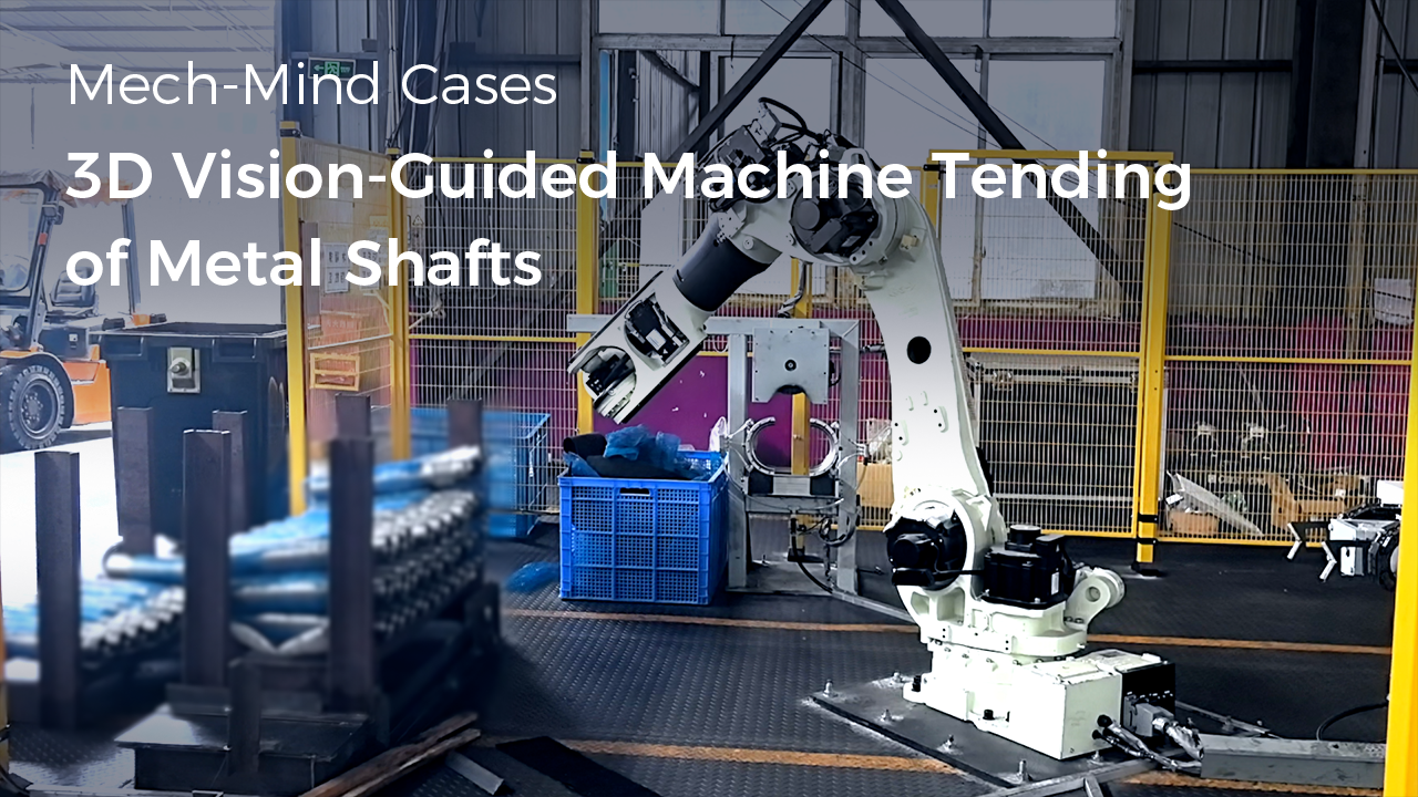 AI + 3D Vision Technologies Empower Robotic Machine Tending in Metal & Machining Industry