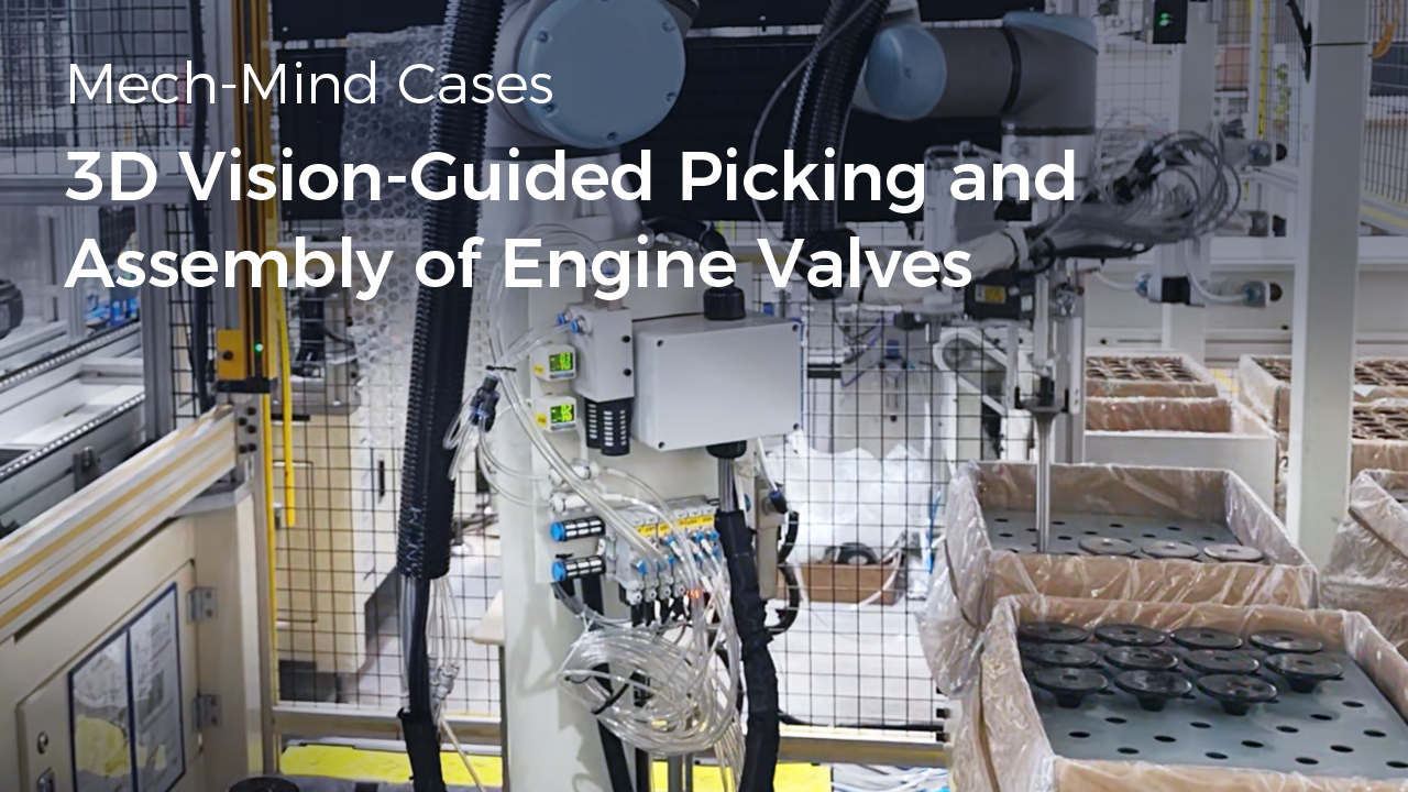 How Mech-Mind AI + 3D technologies Empower Robotic Picking and Assembly in the Automotive Industry