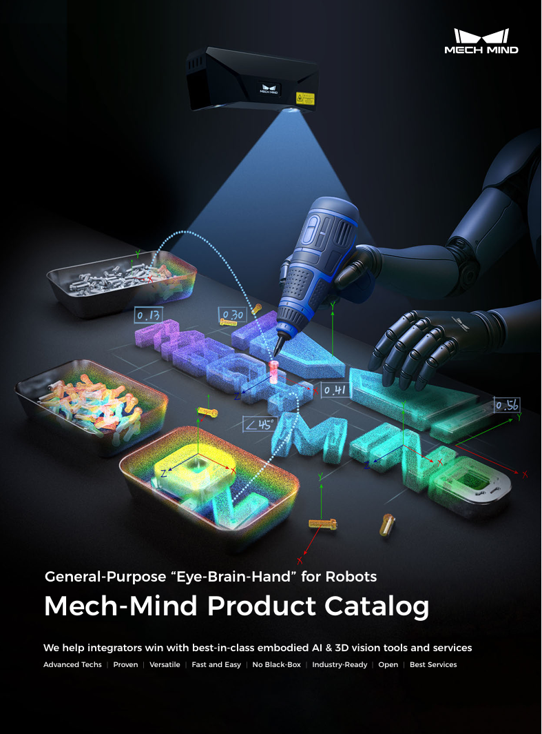 Mech-Mind Robotics Product Catalog
