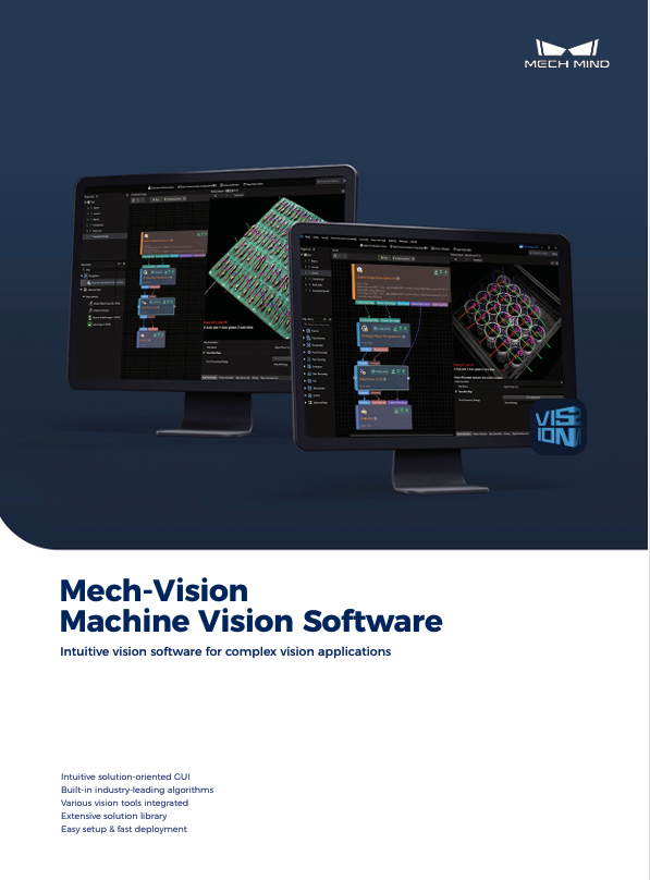 Mech-Vision  Machine Vision Software