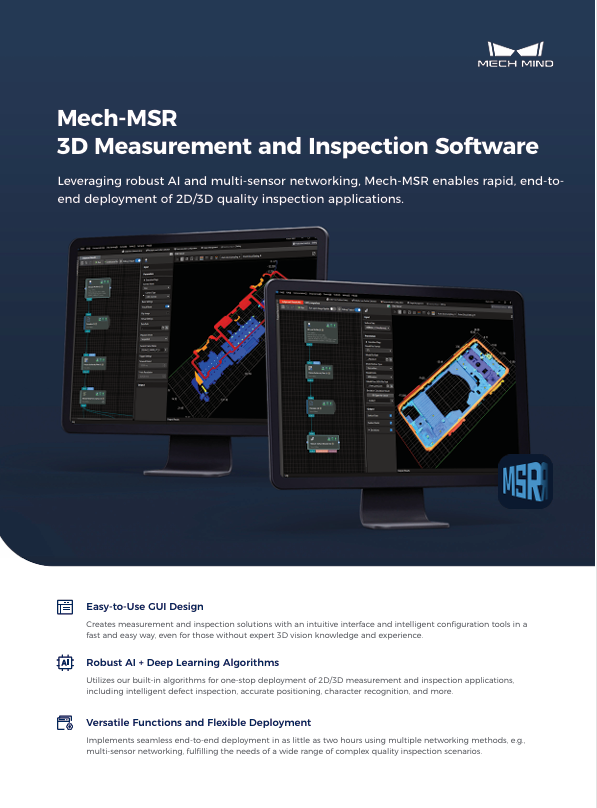 Mech-MSR 3D Measurement and Inspection Software