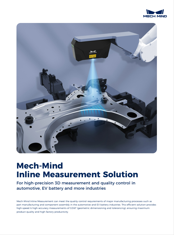 Mech-Mind Inline Measurement Solution