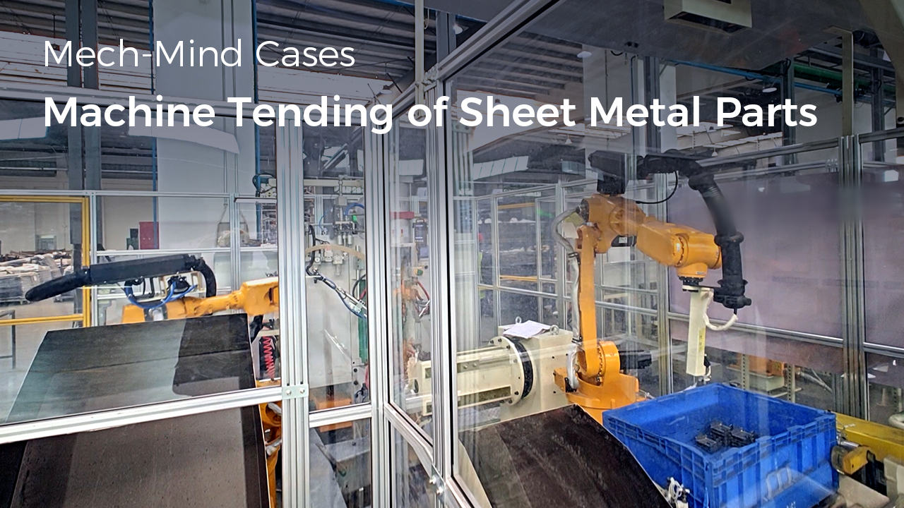 General-Purpose "Eye + Brain" for Robots: Machine Tending of Sheet Metal Parts