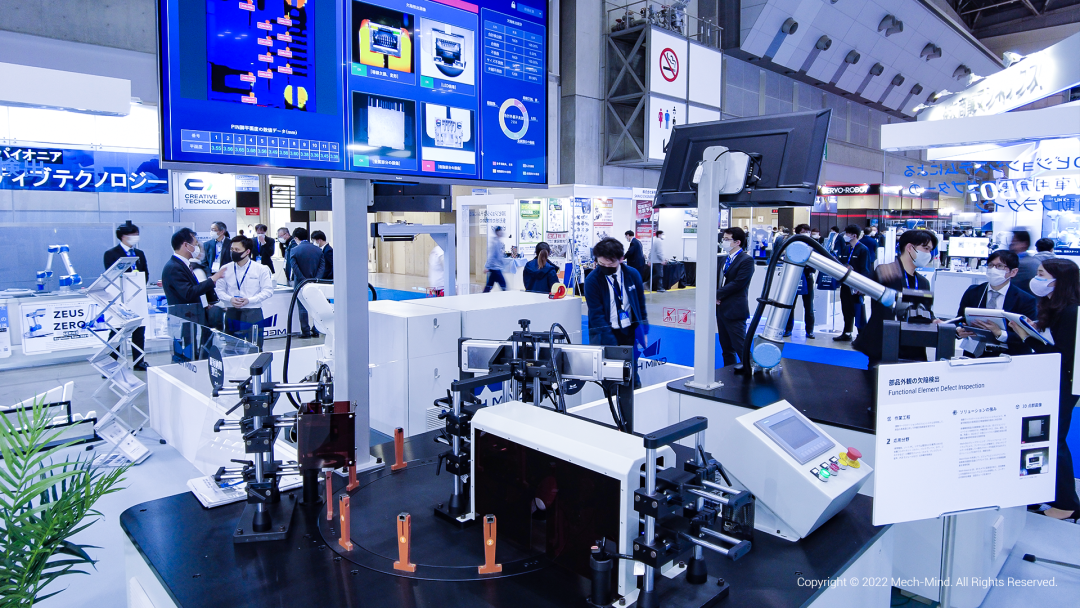 iREX 2022 Shed the Light on the Newest Robot Technologies