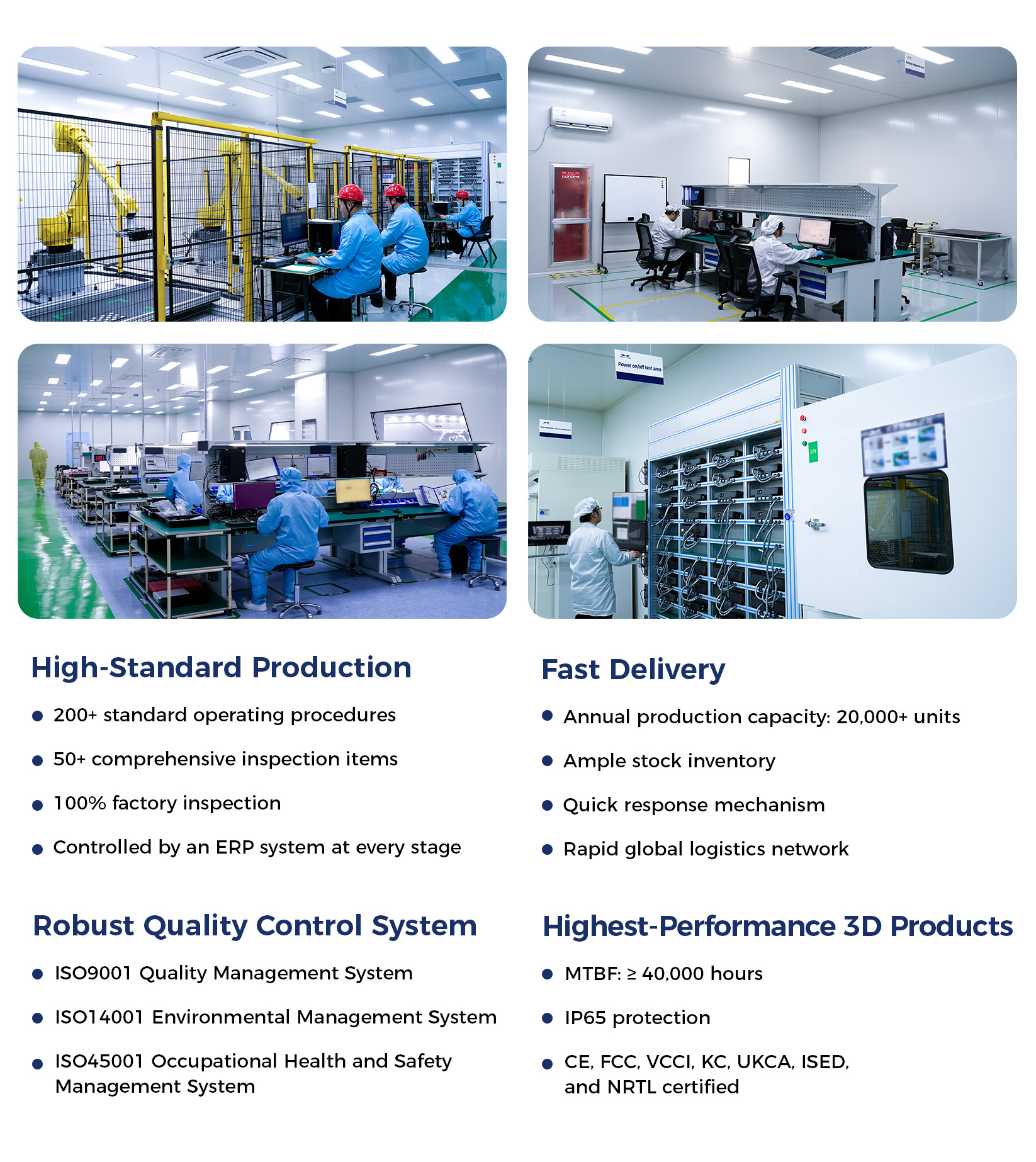 Mech-Mind's Self-Owned High-Standard Factory: Delivering High-Quality Products and Timely Global Supply Assurance