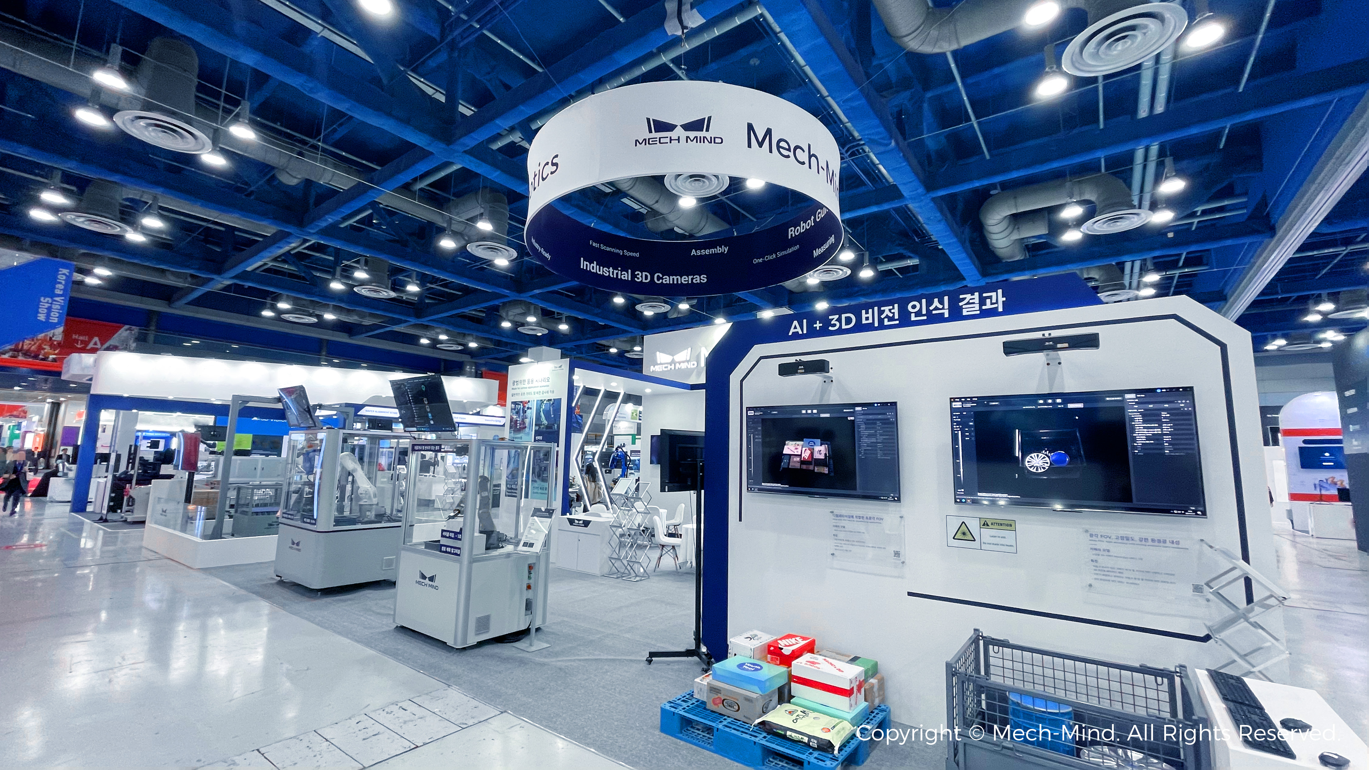 SF+AW 2024 | Mech-Mind’s Debut at Smart Factory + Automation World 2024