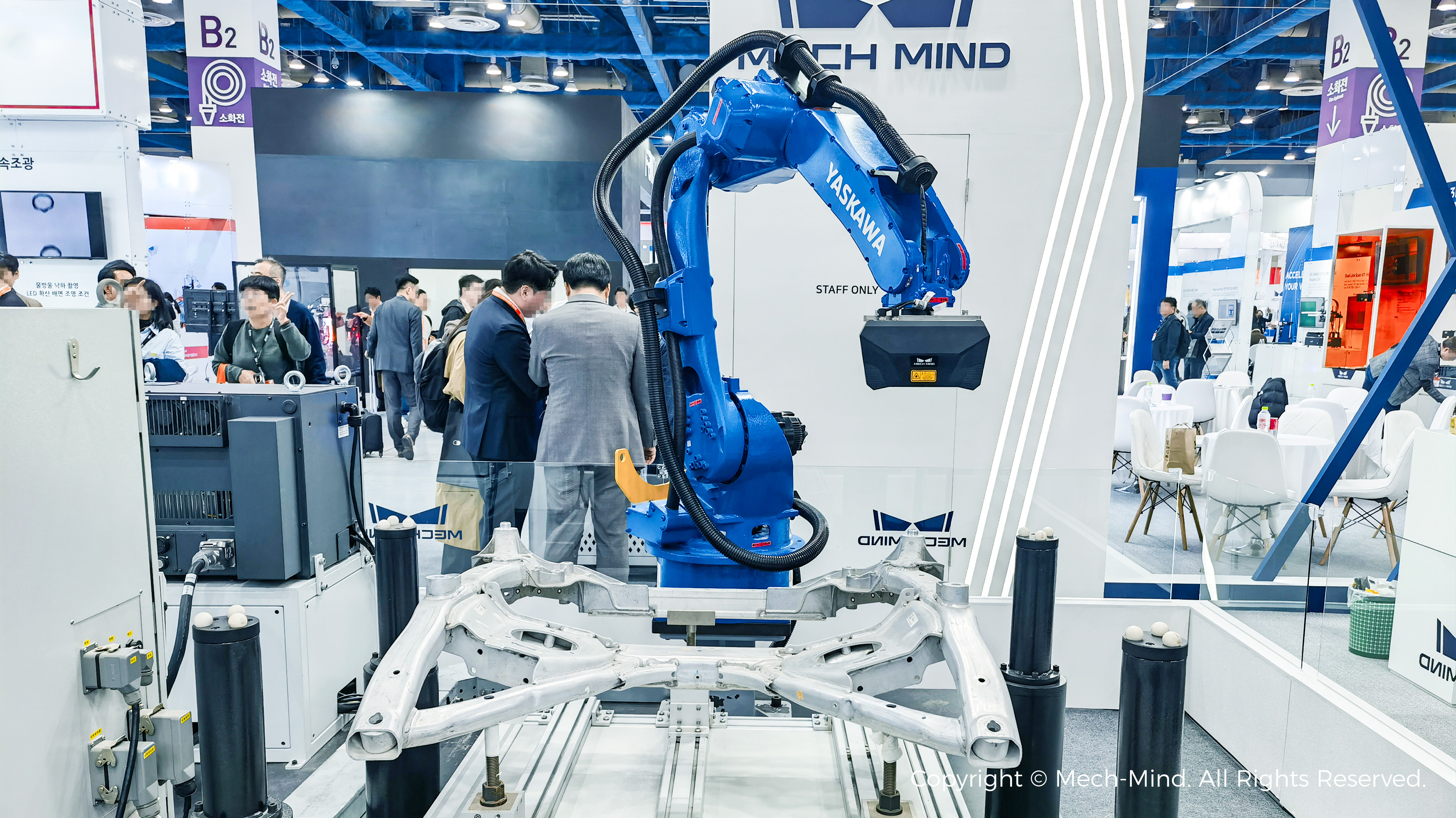 SF+AW 2024 | Mech-Mind’s Debut at Smart Factory + Automation World 2024