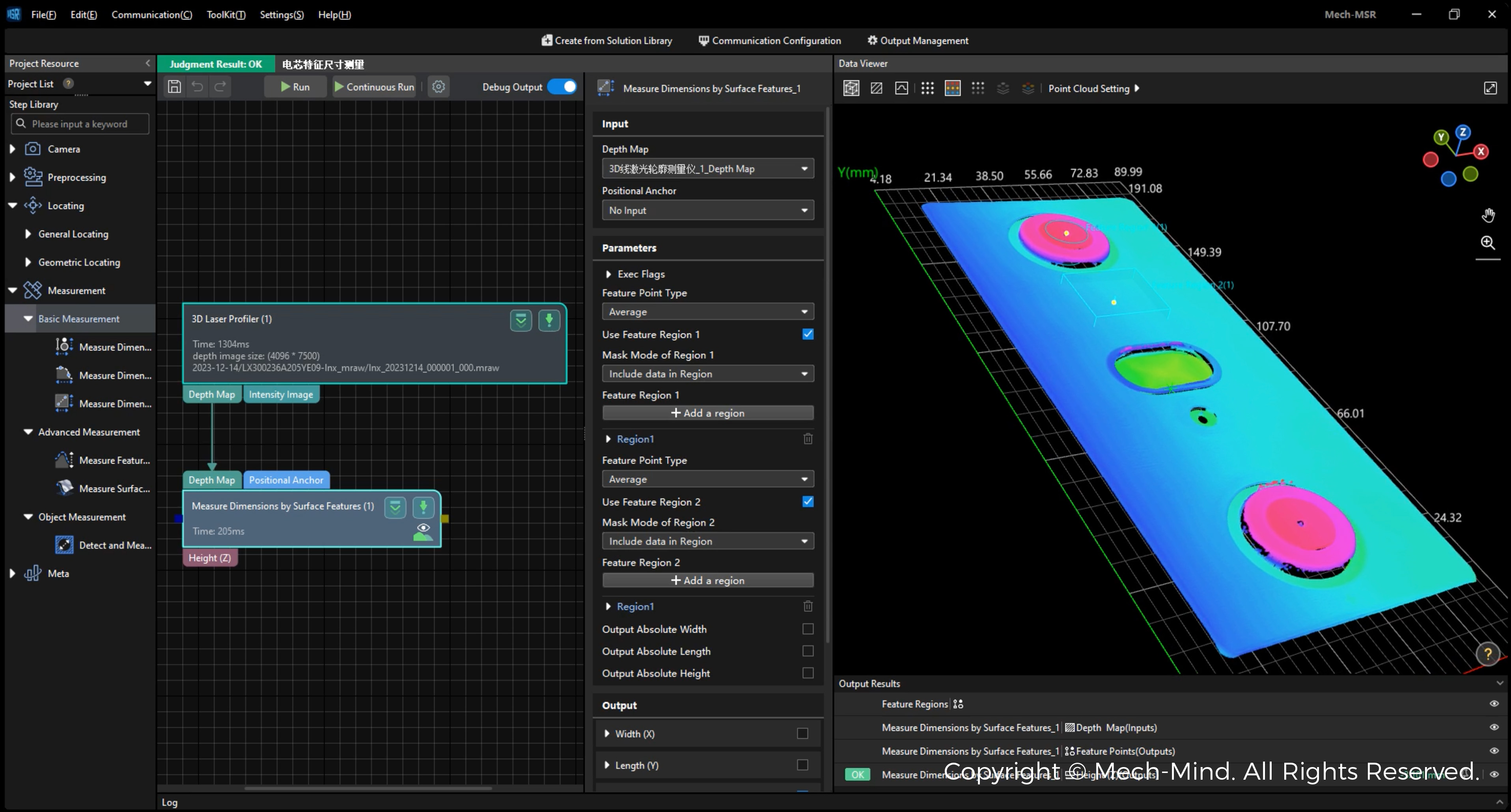 Mech-Mind Releases All-New Mech-MSR 3D Measurement and Inspection Software Deployed on Mech-Eye LNX 3D Laser Profilers