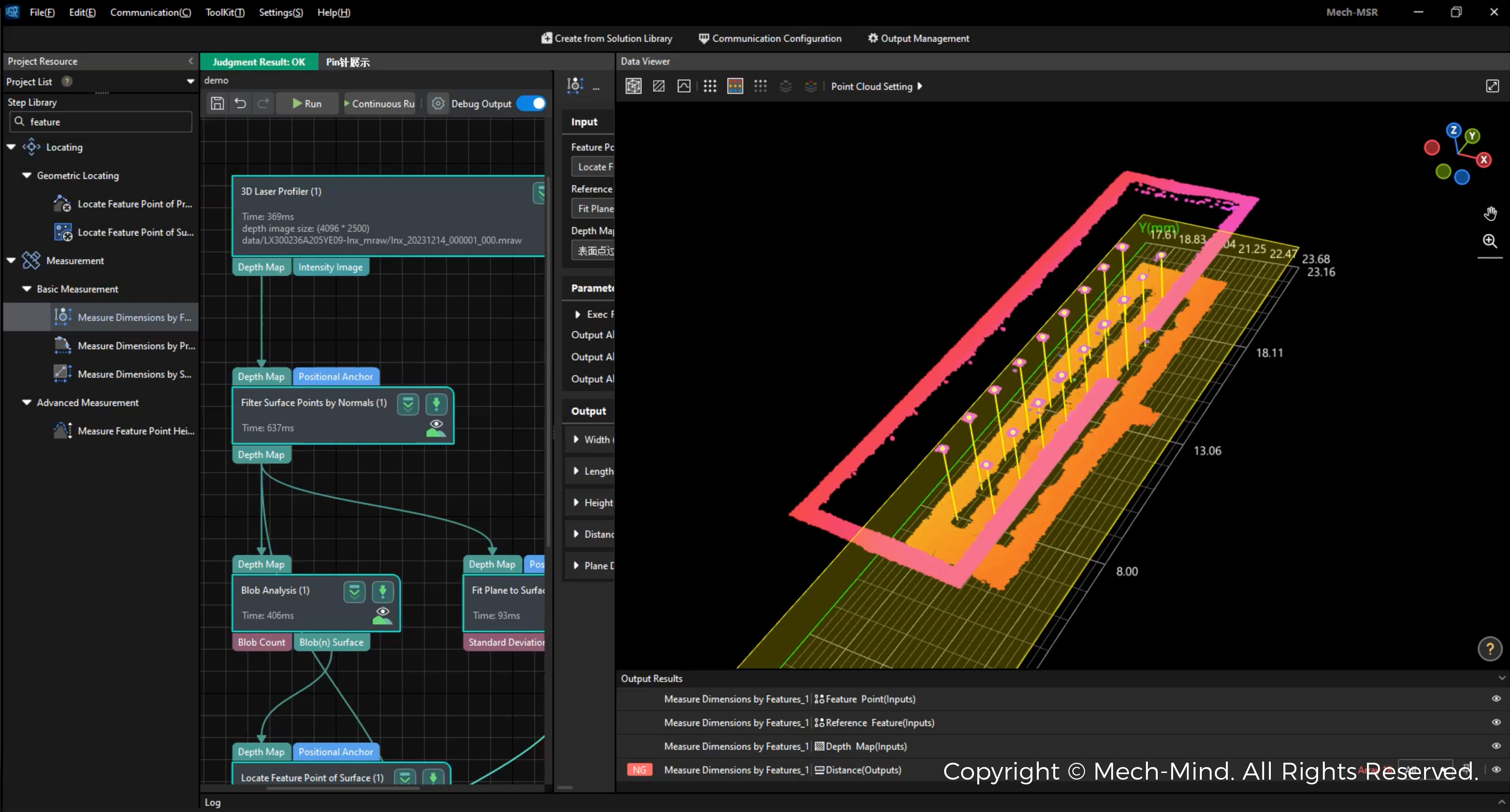 Mech-Mind Releases All-New Mech-MSR 3D Measurement and Inspection Software Deployed on Mech-Eye LNX 3D Laser Profilers