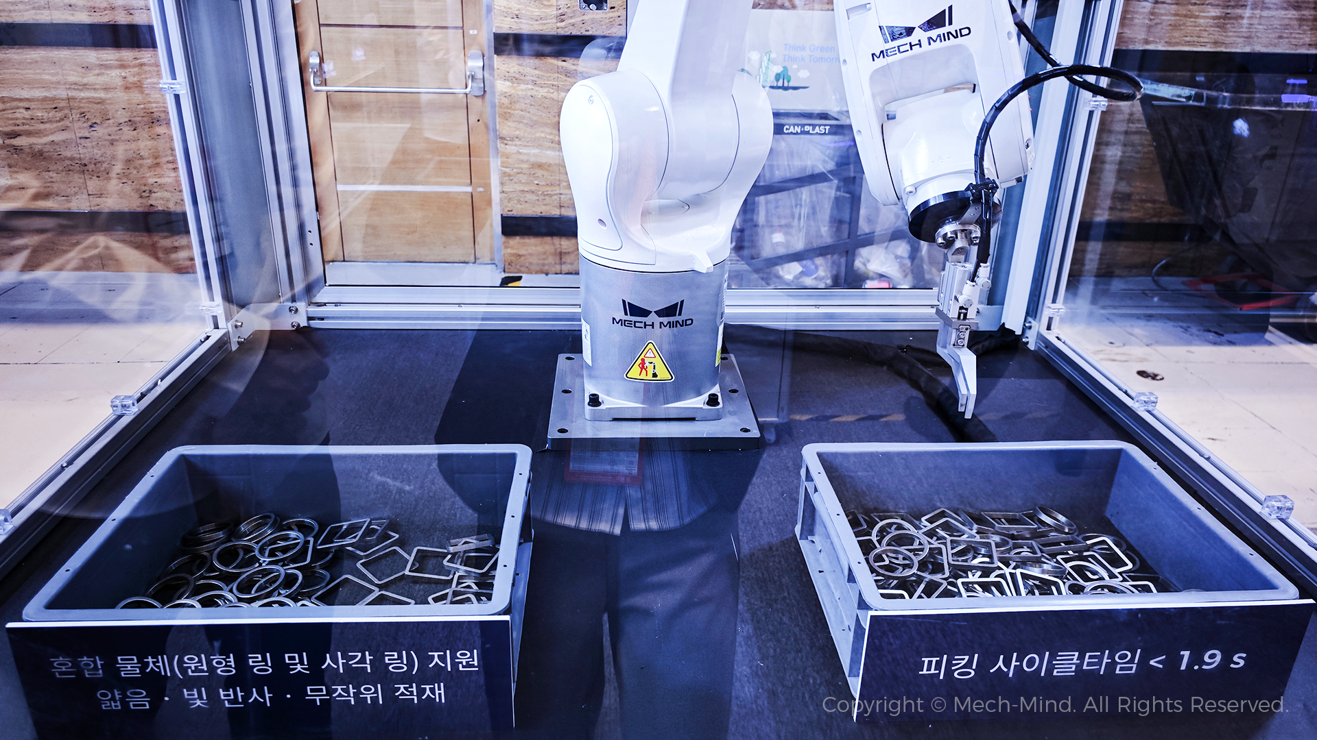 Mech-Mind at SF + AW 2025 | Revolutionizing Smart Manufacturing with AI + 3D Vision Innovation Mech-Mind at SF + AW 2025 | Revolutionizing Smart Manufacturing with AI + 3D Vision Innovation