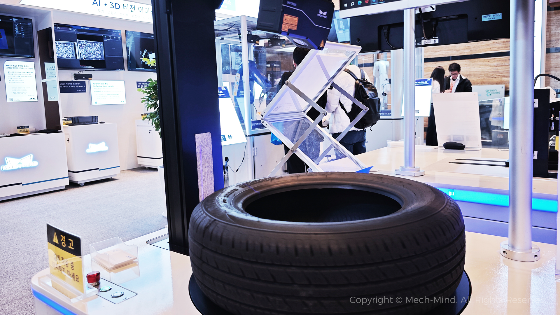 Mech-Mind at SF + AW 2025 | Revolutionizing Smart Manufacturing with AI + 3D Vision Innovation Mech-Mind at SF + AW 2025 | Revolutionizing Smart Manufacturing with AI + 3D Vision Innovation