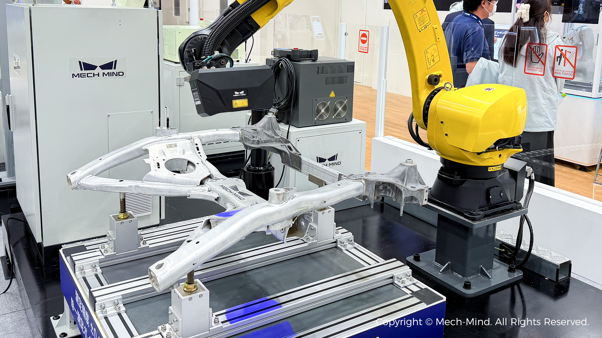 Mech-Mind at iREX 2025 | Winning Industry-Wide Acclaim for Full-Stack Robot "Eye-Brain-Hand" Showcase and Global Product Premieres