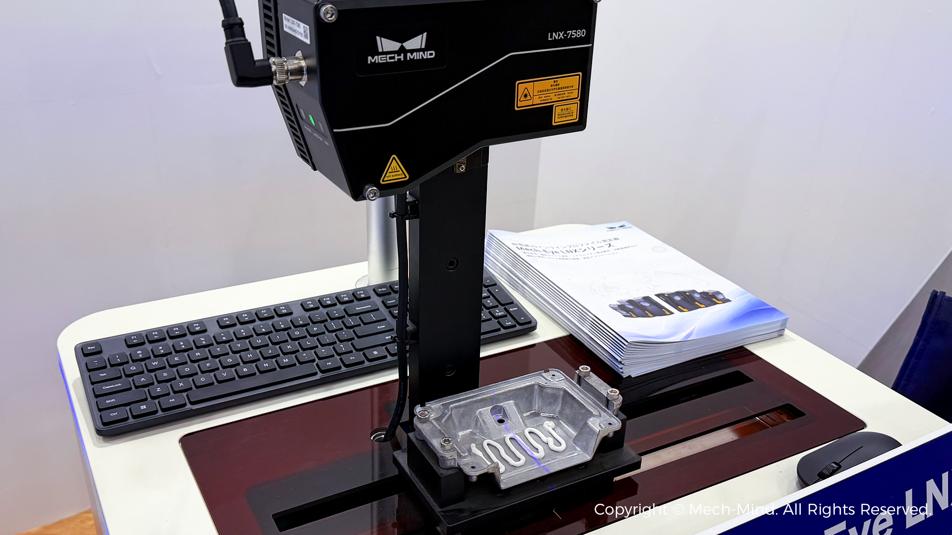 Mech-Mind at iREX 2025 | Winning Industry-Wide Acclaim for Full-Stack Robot "Eye-Brain-Hand" Showcase and Global Product Premieres