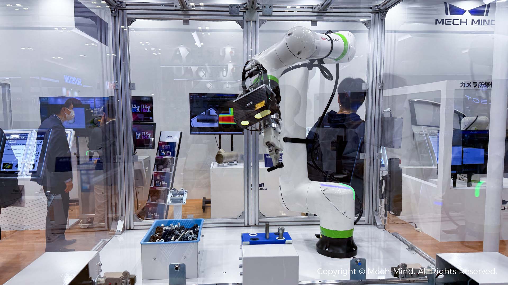 Mech-Mind at iREX 2025 | Winning Industry-Wide Acclaim for Full-Stack Robot "Eye-Brain-Hand" Showcase and Global Product Premieres