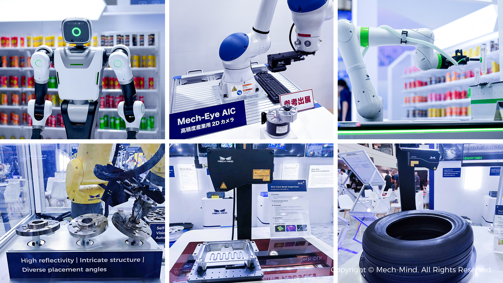 Join Mech-Mind at AW 2026 | See How Mech-Mind Powers Robots to See, Think, and Act Join Mech-Mind at AW 2026 | See How Mech-Mind Powers Robots to See, Think, and Act