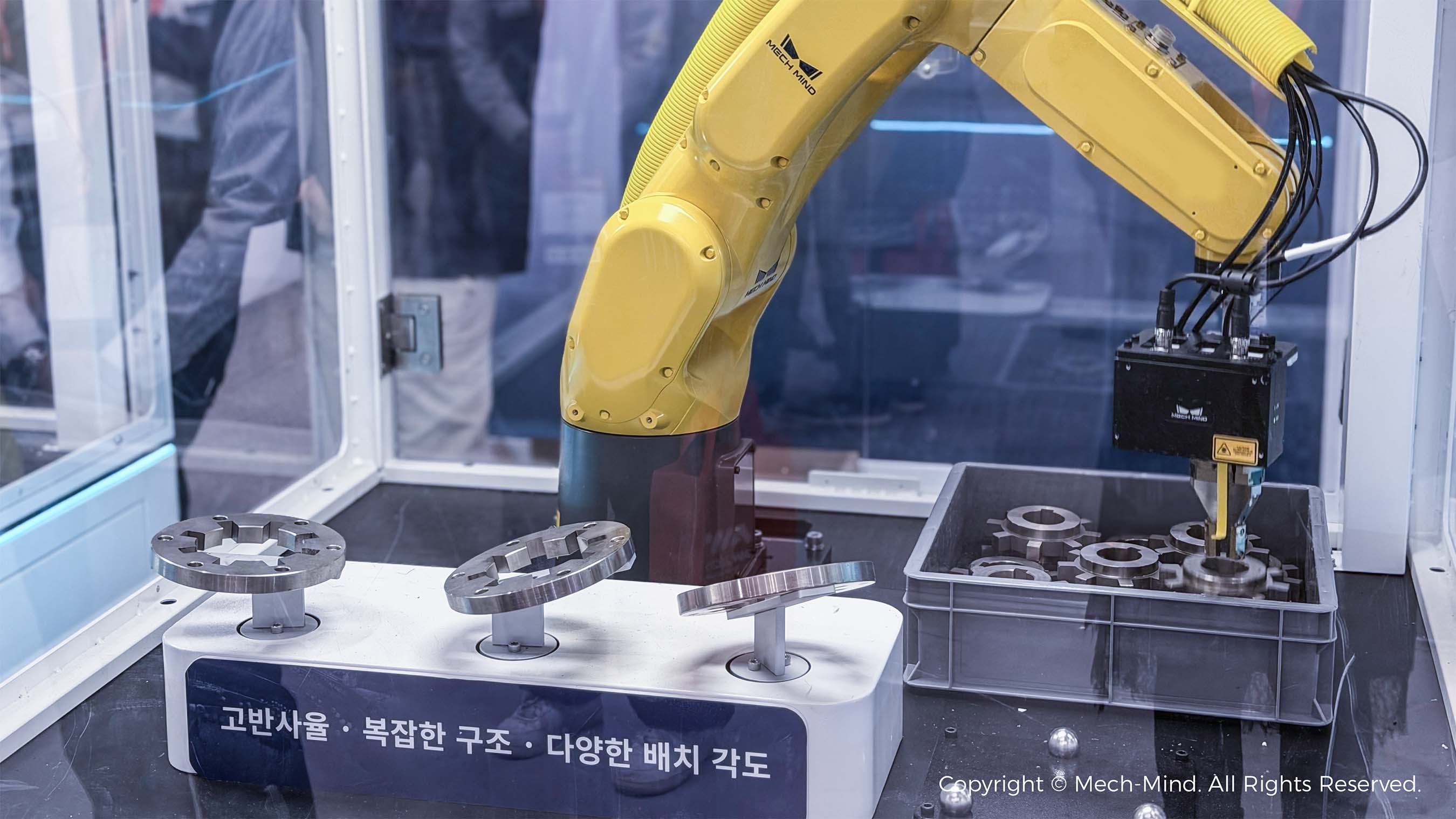 Mech-Mind at AW 2026 | Advancing Embodied Intelligence "Eye-Brain-Hand" with New Products and Applications