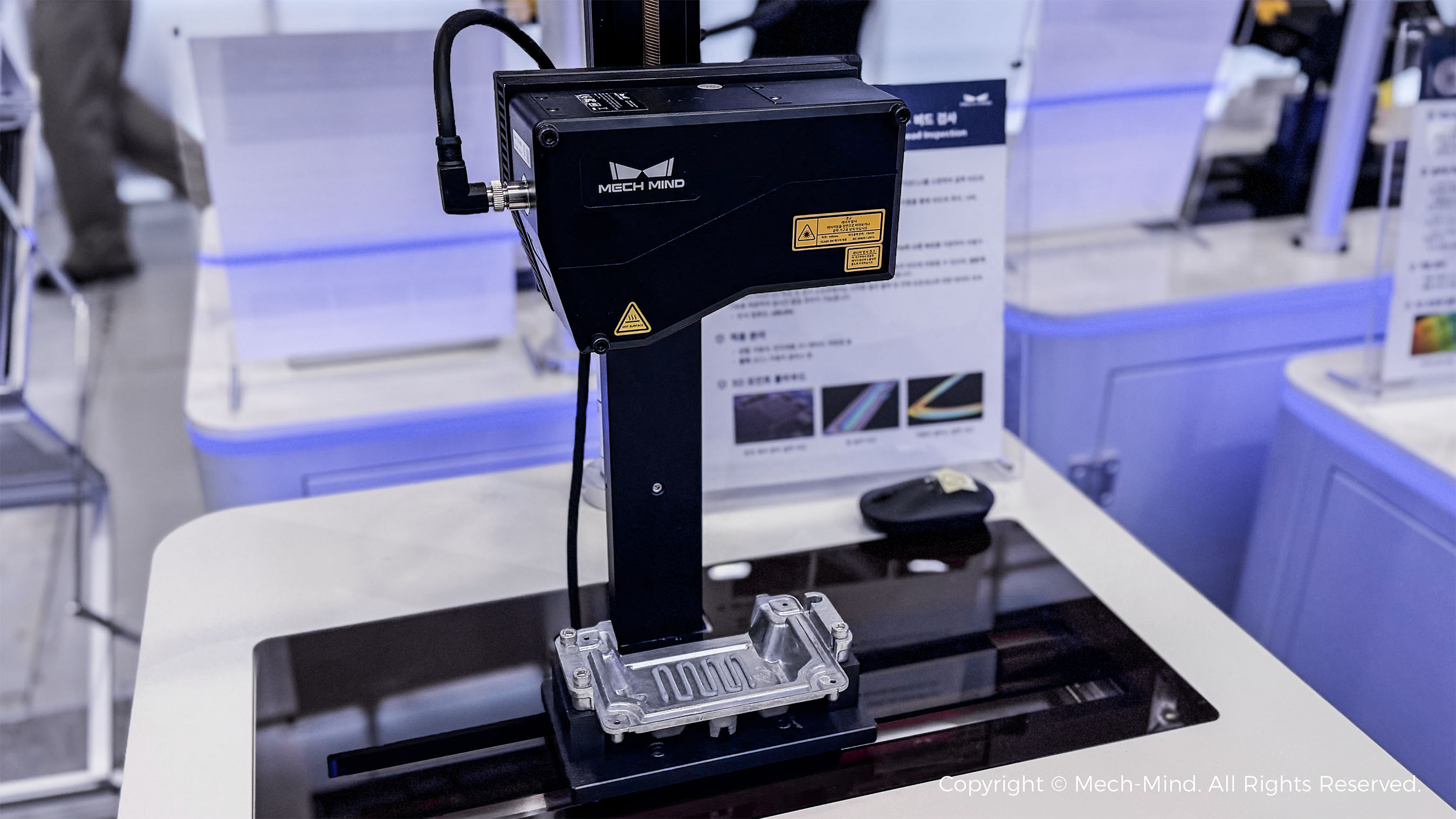 Mech-Mind at AW 2026 | Advancing Embodied Intelligence "Eye-Brain-Hand" with New Products and Applications