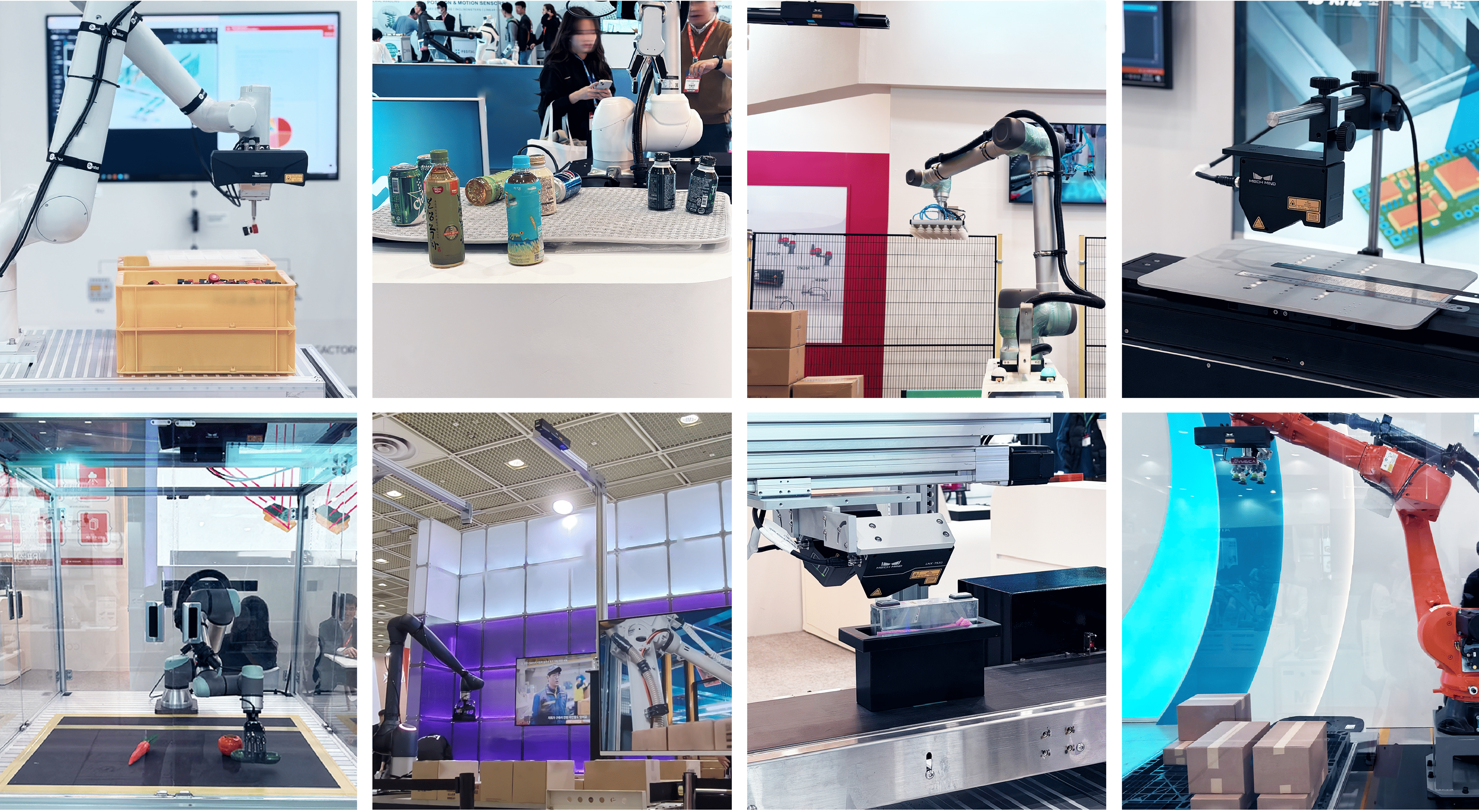 Mech-Mind at AW 2026 | Advancing Embodied Intelligence "Eye-Brain-Hand" with New Products and Applications