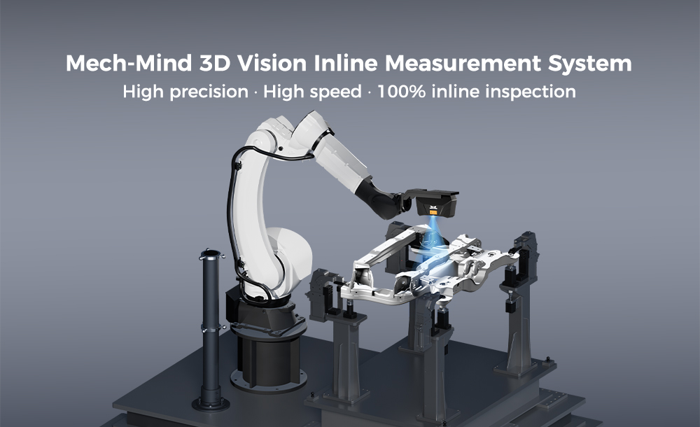 Precise, Efficient, Fast to Deploy—Mech-Mind "Eye + Brain" Enables 100% Inline Inspection on Automotive Production Lines