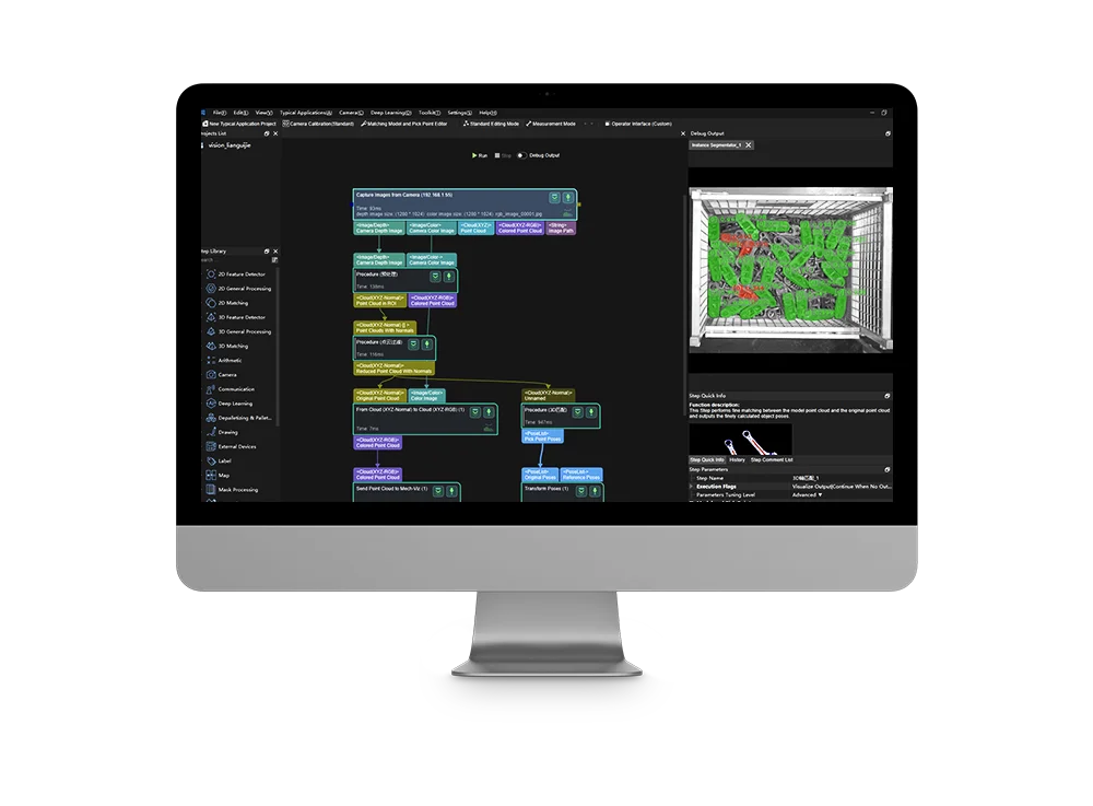 Mech-Vision  Machine Vision Software