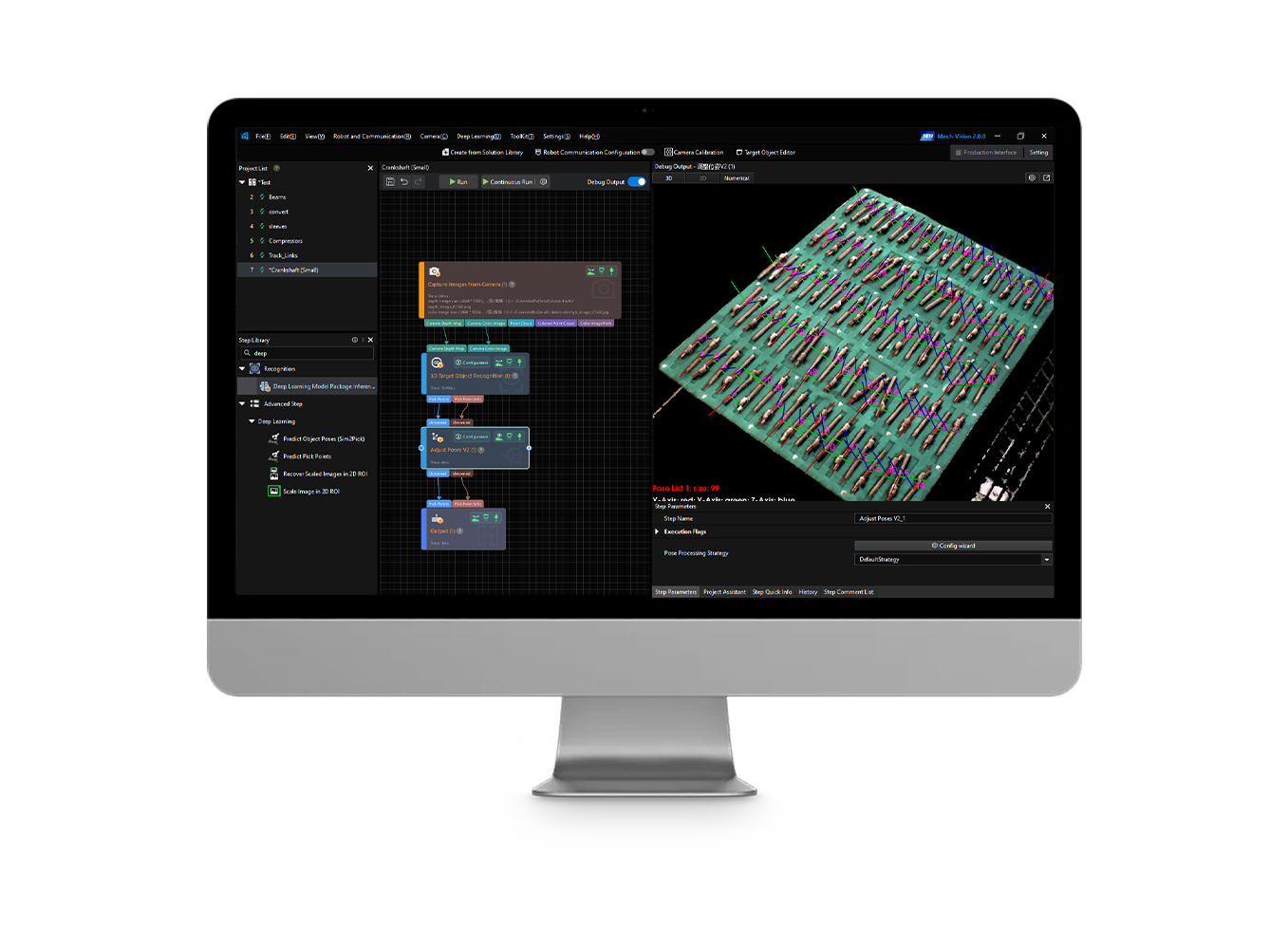 Mech-Vision  Machine Vision Software