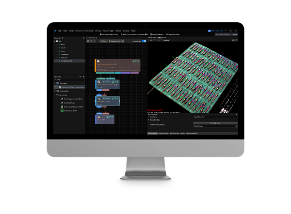 Mech-Vision  Machine Vision Software