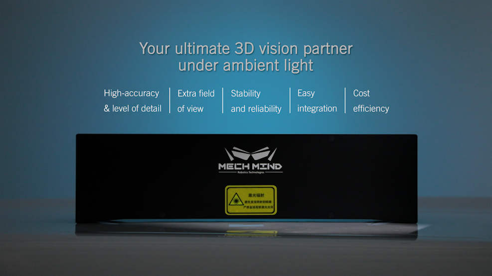 AI Robotics Startup Mech-Mind Completes Series C Funding Led by Tech Giant Meituan AI Robotics Startup Mech-Mind Completes Series C Funding Led by Tech Giant Meituan