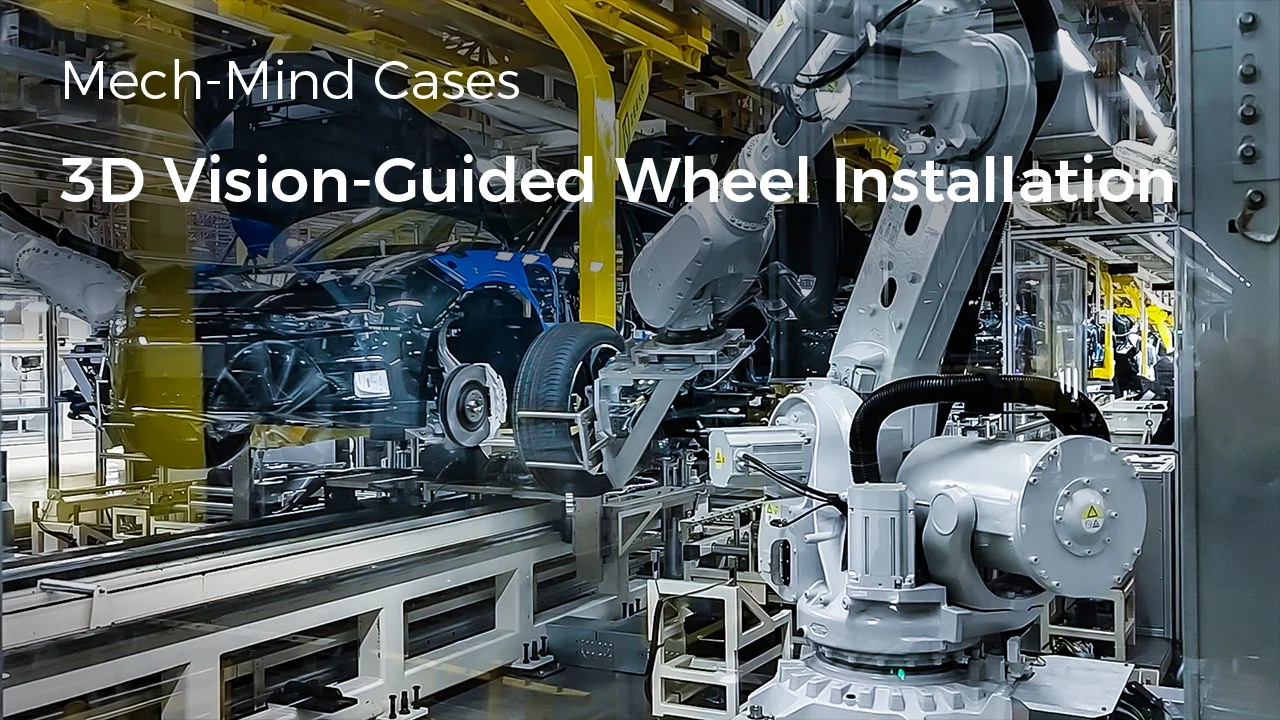 3D Vision-Guided Wheel Installation
