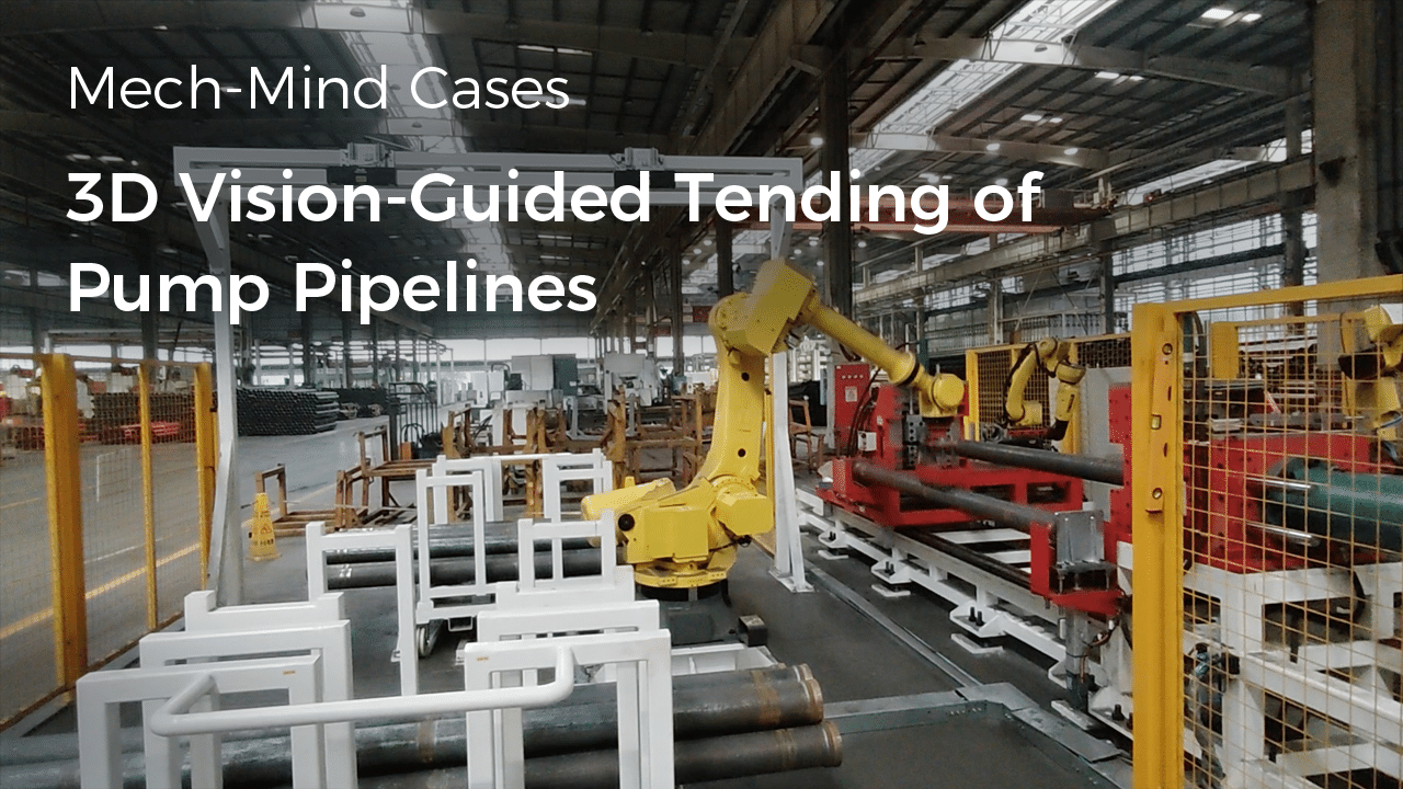3D Vision-Guided Machine Tending of Pump Pipelines
