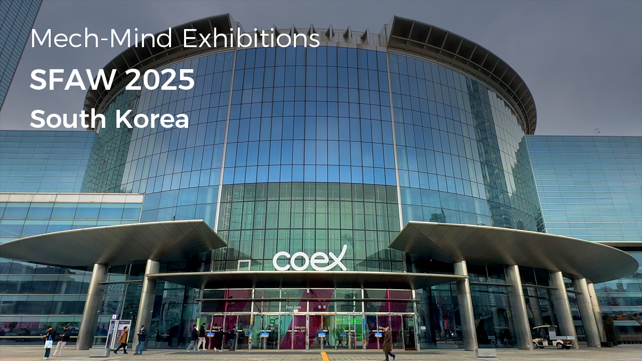 Review of Mech-Mind's Brilliant Showcase at Smart Factory + Automation World 2025 in South Korea