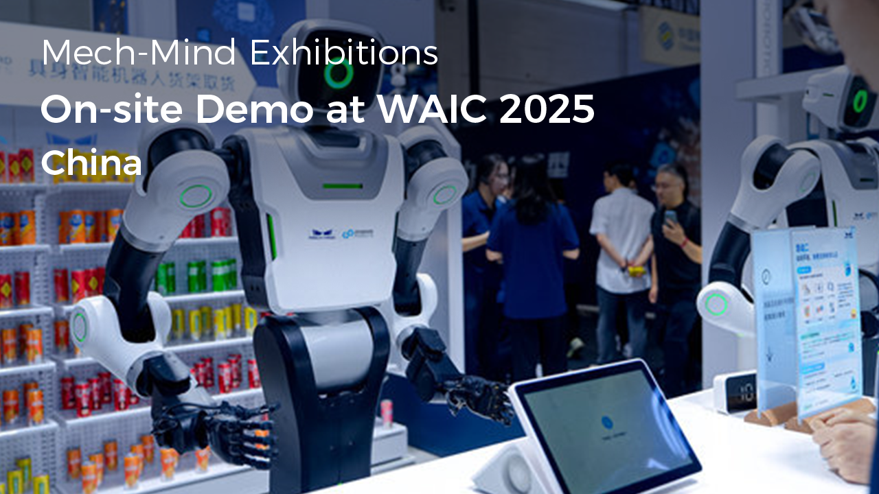 Mech-Mind's Autonomous Goods Picking by a Humanoid Robot at WAIC 2025