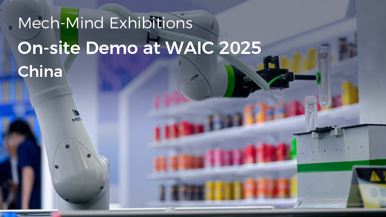 Mech-Mind's Autonomous Identification & Manipulation of Transparent Objects at WAIC 2025