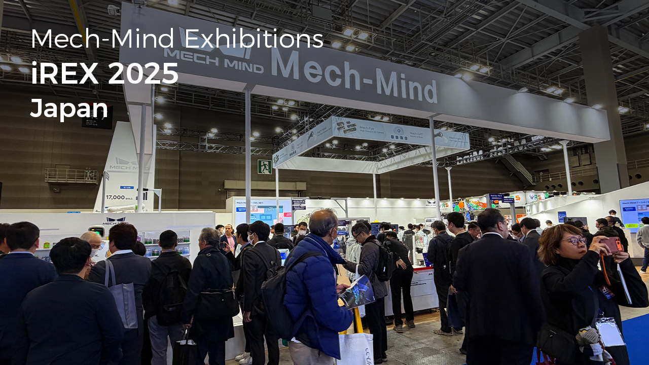 iREX 2025: Winning Industry-Wide Acclaim for Full-Stack Robot "Eye+Brain+Hand" Showcase