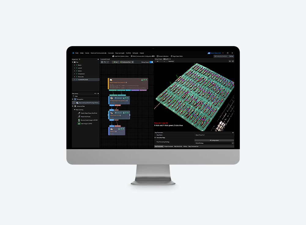 Mech-Vision Machine Vision Software